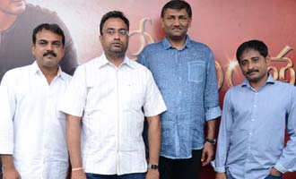 'Srimanthudu' Press Meet