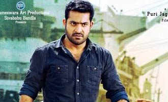 NTR -Puri Jagannadh's 'Temper' latest posters