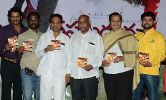 'Thappatadugu' Audio Launch