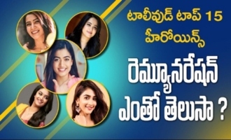 Here is the tollywood top 15 heroines remunerations details