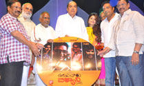'Ulavacharu Biryani' Audio Launch