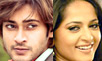 How good is Mahesh- Anushka combo?