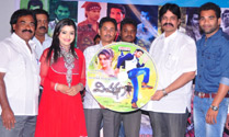 'Vichakshana' Audio Launch