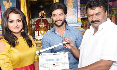 Aadi's New Film Launched