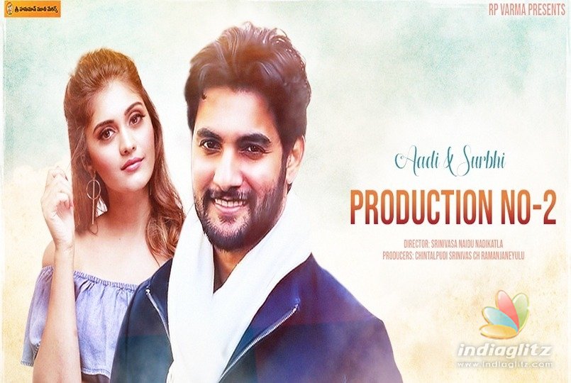 Aadi-Surbhis movie officially announced