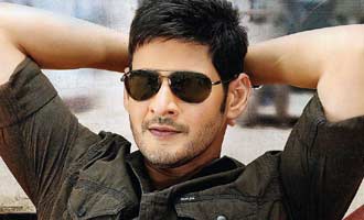 'Aagadu' censored dialogues