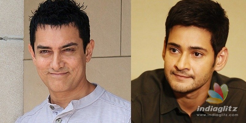 Aamir Khan, Mahesh are dazzled by Mega Trailer