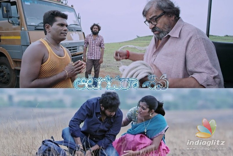 Aatagadharaa Siva trailer released