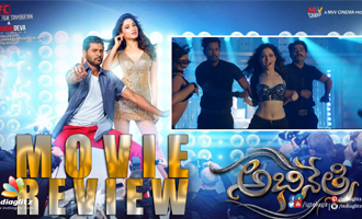 'Abhinetri' Telugu Movie Review