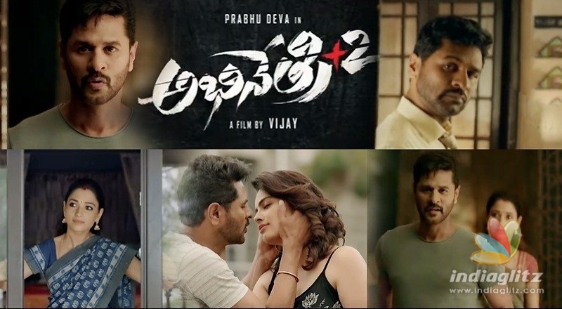 Abhinetri-2 Teaser: A mix of usual suspects
