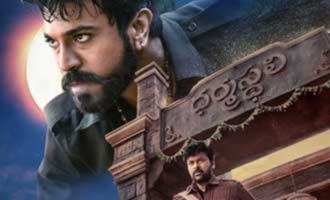 Acharya Trailer: Chiranjeevi, Ram Charan are comrades-in-arms for mass audience!