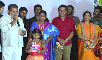 'Aade Paade Tholbomma' Audio Launch