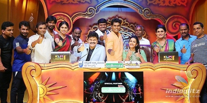 Zee Telugus comedy reality show ‘Adhirindi’ to go on air