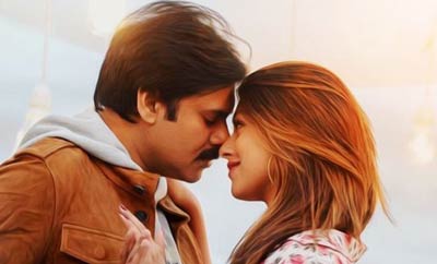 'Agnyaathavaasi' audio to rev up fans
