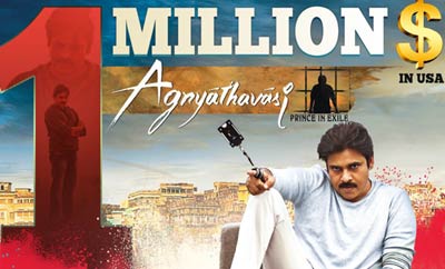 'Agnyaathavaasi': The storm is now official