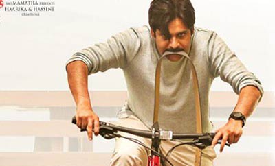 'Agnyaathavaasi' has another first