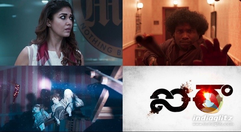 Airaa Trailer: In search of sensational mystery