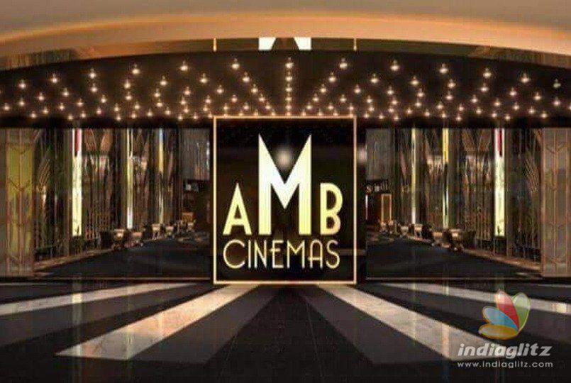Mahesh Babus multiplex complex is AMB Cinemas