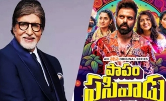 Amitabh Bachchan promotes aha Original Series Papam Pasivaadu Premieres date inside