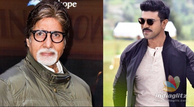 Amitabh Bachchans special message for Ram Charan