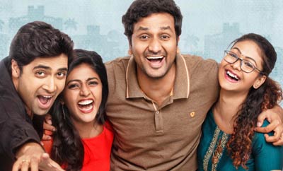 'Ami Thumi' Review Live Updates