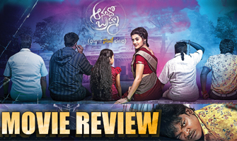 Anando Brahma Movie Review