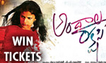 Win tickets of Andala Rakshasi! Meet cast & crew!