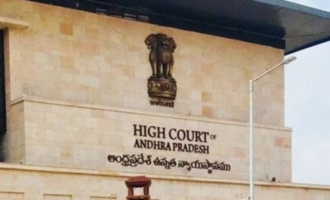 Online ticketing system High Court issues notices