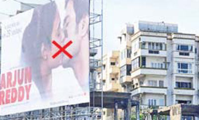 Vizagites uncomfortable with 'Arjun Reddy' poster?