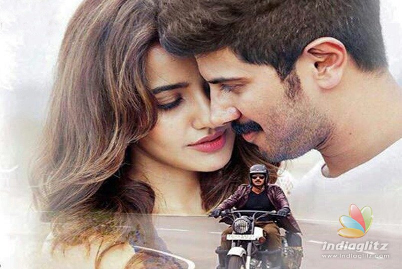 Dulquer Salmans Athade gets a release date