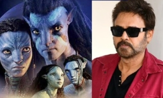 Netizens draw similarities between 'Avatar 2' and Venkatesh's film