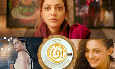 Trailer Review: AWE