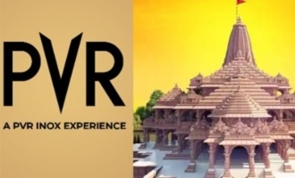 PVR exciting offer for people on Ayodhya Ram Mandir Pran Pratishta