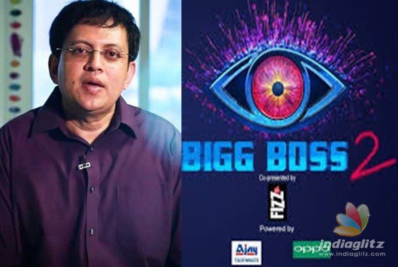 They destroyed the concept of Bigg Boss: Gogineni