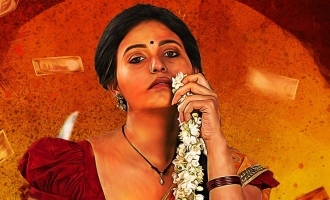 Anjali's Bahishkarana trailer: Raw and Rustic Thriller