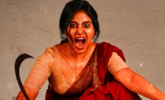 Bahiskarana motion poster: Anjali explodes ferociously on birthday