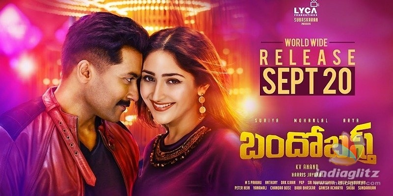 సెప్టెంబర్ 20న సూర్య బందోబస్త్ విడుదల