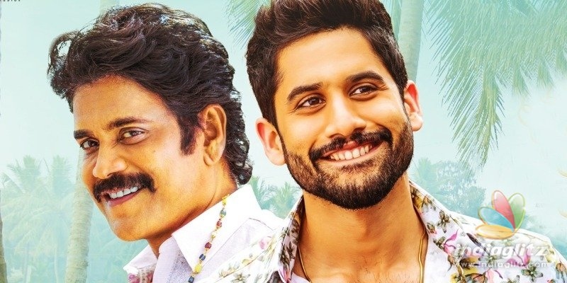 Most celebrated family entertainer Bangarraju up for ZEE5 streaming