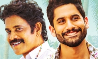 Most celebrated family entertainer 'Bangarraju' up for ZEE5 streaming