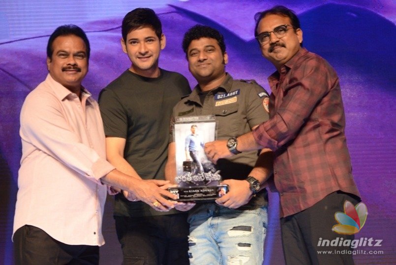 Mahesh, Koratala thank all at BAN Blockbuster Celebrations