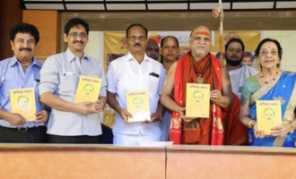 'Bhageeratha Patham' Book Launch
