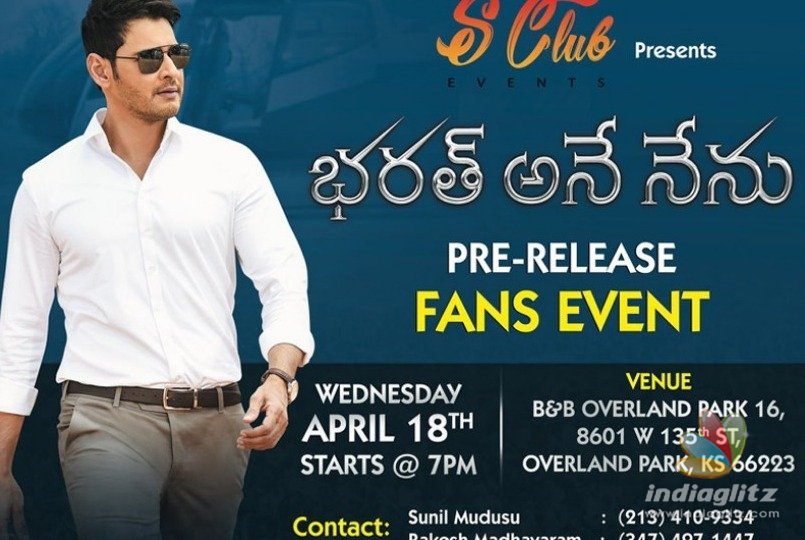Fans plan BAN pre-release event in US