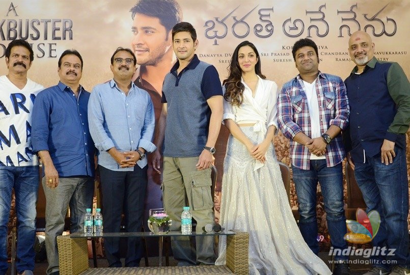 I was emotionally drained, now relieved: Mahesh Babu