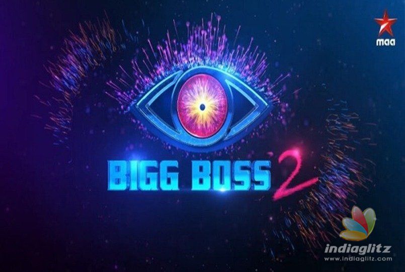 Star Maa rules at No. 1 with Bigg Boss-2