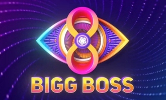 Bigg Boss Season 8 Logo Unveiled: Nagarjuna Amps Up the Anticipation