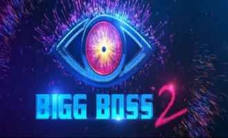 Will Bigg Boss2 change the game for Pooja