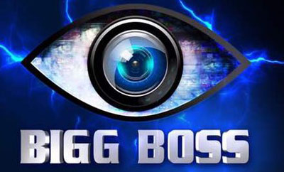 Bigg Boss: Which Telugu star could do it?
