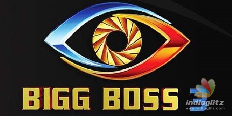 Bigg Boss-3: Quash petition filed in High Court