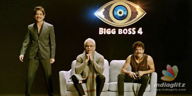 Nagarjuna promises real emotions, entertainment in Bigg Boss 4 promo