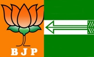 BJP JDU alliance falls in Bihar New govt coming